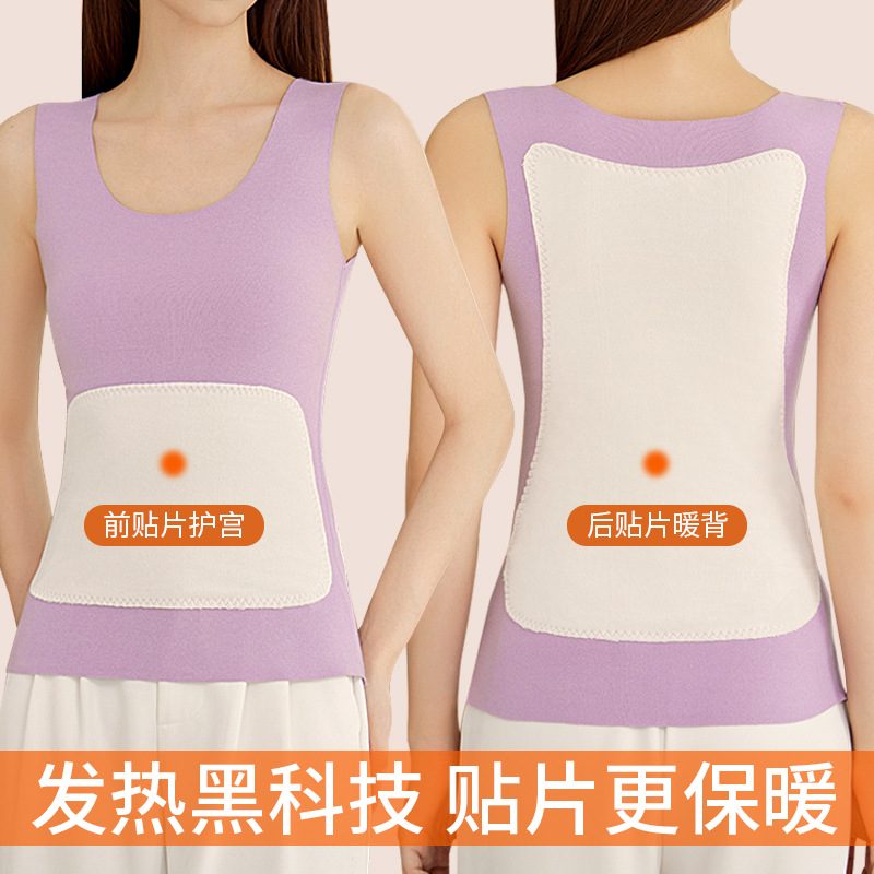 双面德绒打底裤女冬季加厚羊羔绒保暖棉裤高腰大码可外穿修身长裤详情2