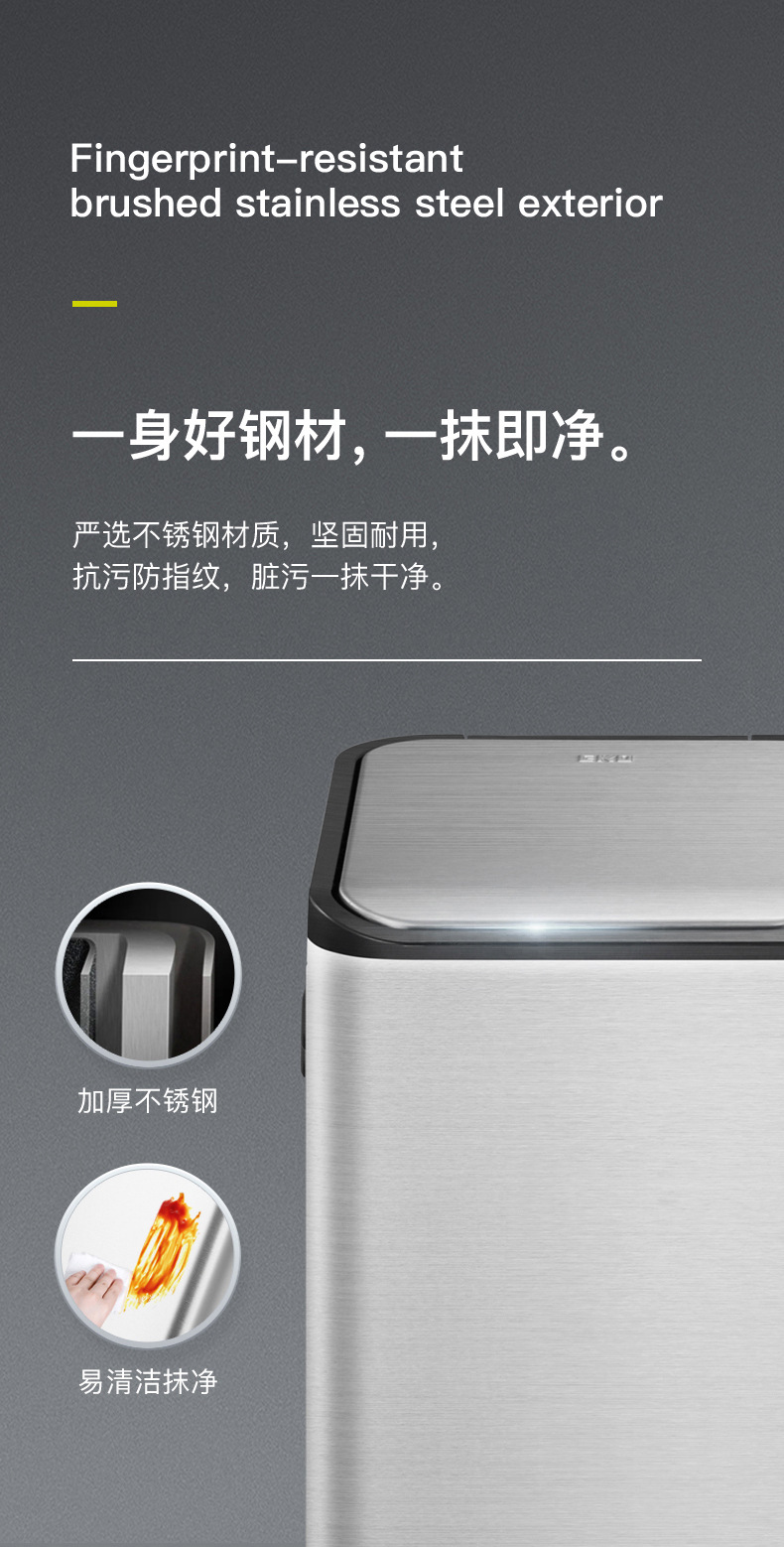 EKO kitchen classified trash can, household dry and wet separated stainless steel foot pedal, living room double bucket with lid foot pedal, large size pic 8