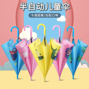 婴儿推车黑胶伞童车伞防紫外线遮阳伞儿童雨伞男女宝宝遛娃神器伞详情7