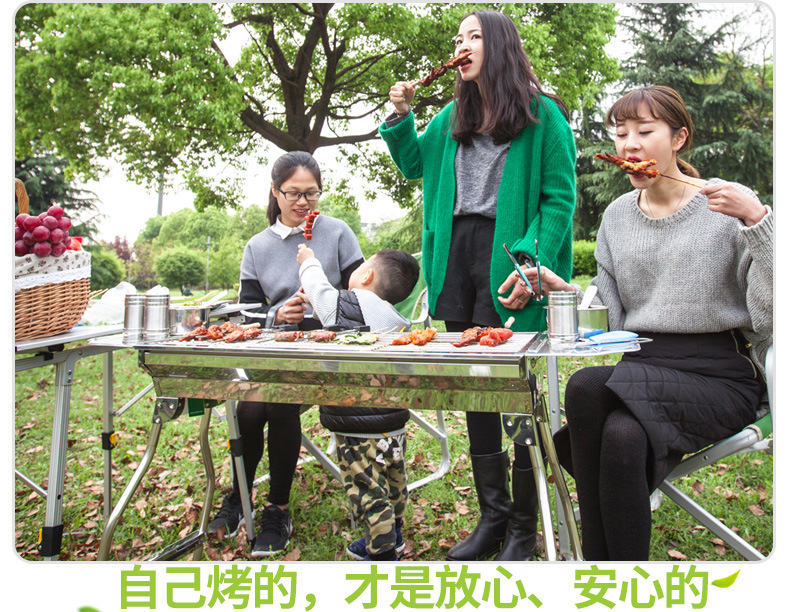 Household thickened stainless steel barbecue grill, folding barbecue grill, large charcoal barbecue grill, outdoor barbecue grill pic 14