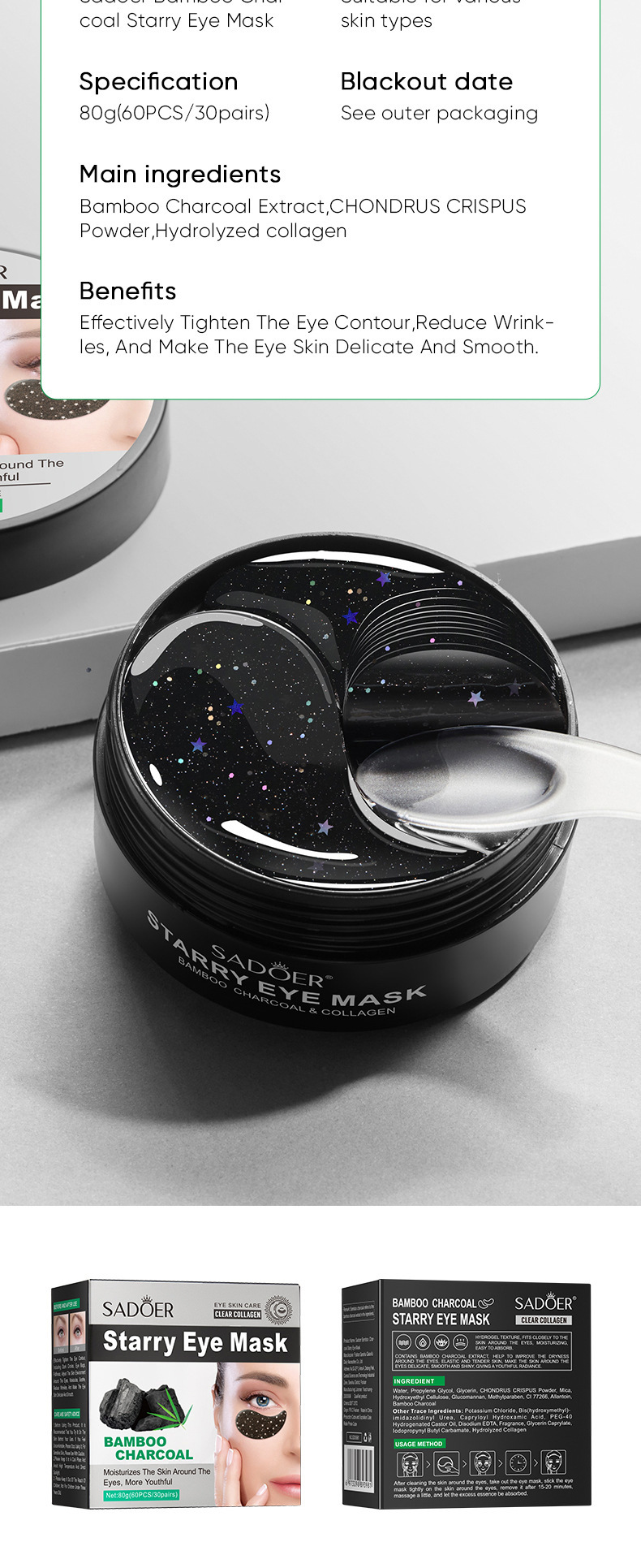 All-english starry sky eye mask box set SADOER Bamboo Charcoal rose Moisturizing and improving dark circles cross-border export wholesale pic 12