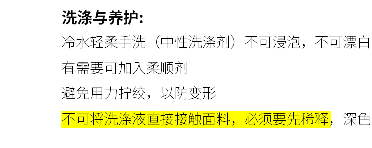 大支娃娃领卫衣女设计感小众新款潮ins原创上衣详情5
