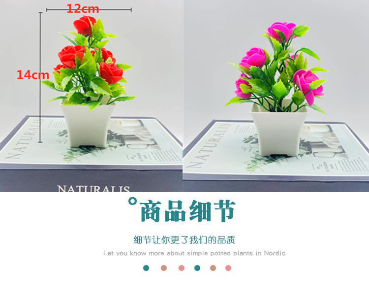 仿真盆栽假花盆景仿真绿植泡沫玫瑰花5朵泡沫花批发人造花摆件详情4