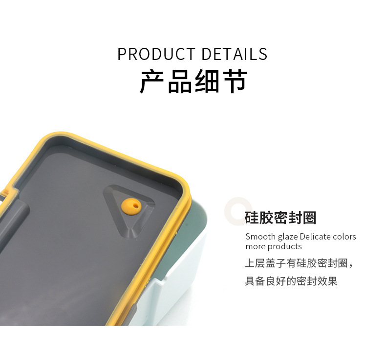 日式塑料学生保温饭盒成人单层便当盒可微波炉加热餐盒手机餐盒详情12