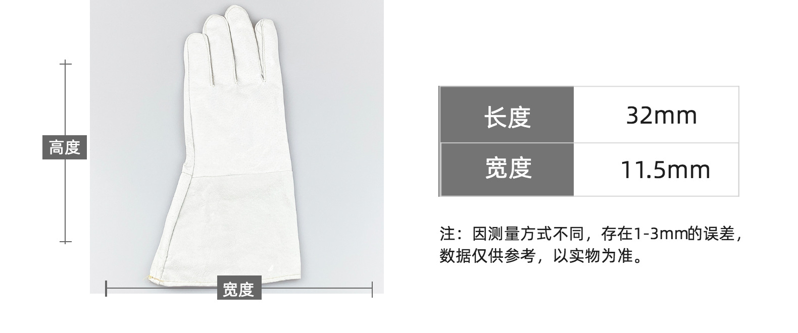 本色猪皮柔软电焊手套 猪二层劳保手套耐高温烧烤BBQ工具花园园艺详情5