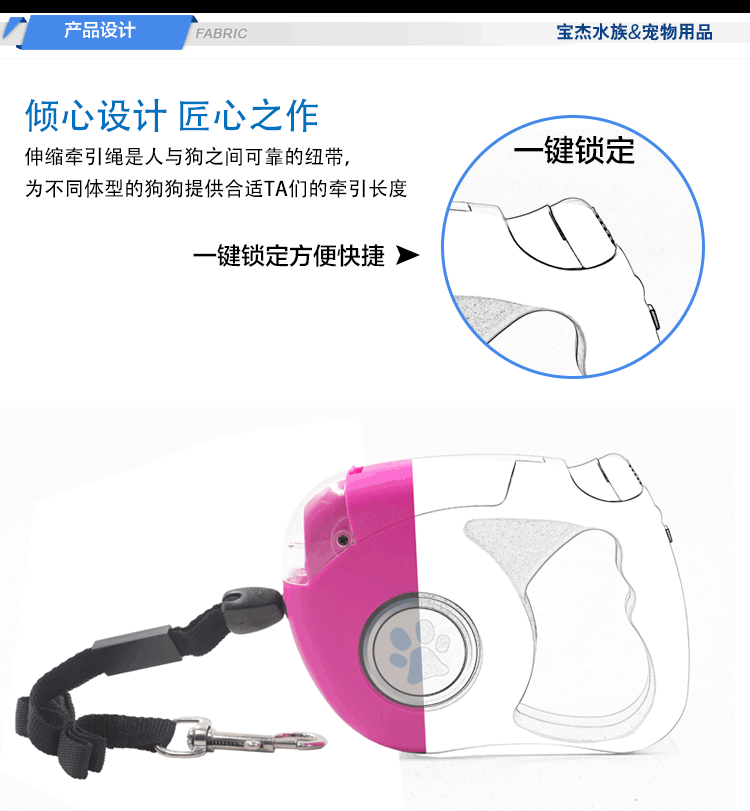 Dog leash, automatic telescopic dog chain, pet leash, small and medium-sized dog leash, wholesale of pet supplies pic 12