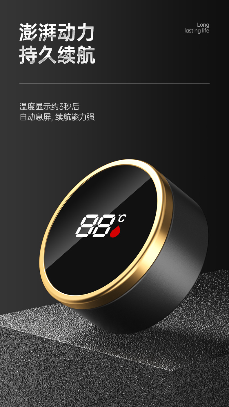 定制316智能测温保温杯茶水分离泡茶水杯子商务公司年会活动礼品详情12