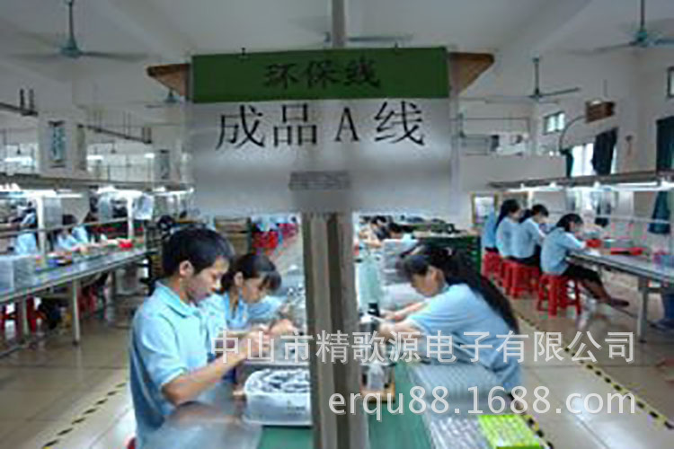 1635 speaker, 5318 box cavity, 8Ω ohm, 2w watt smart LCD TV advertising machine, notebook SPK pic 13