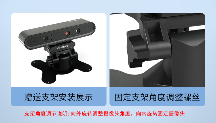 Astra Pro 3D Realistic Depth Camera SLAM ROS Visual body-sensing Camera opencv pic 10