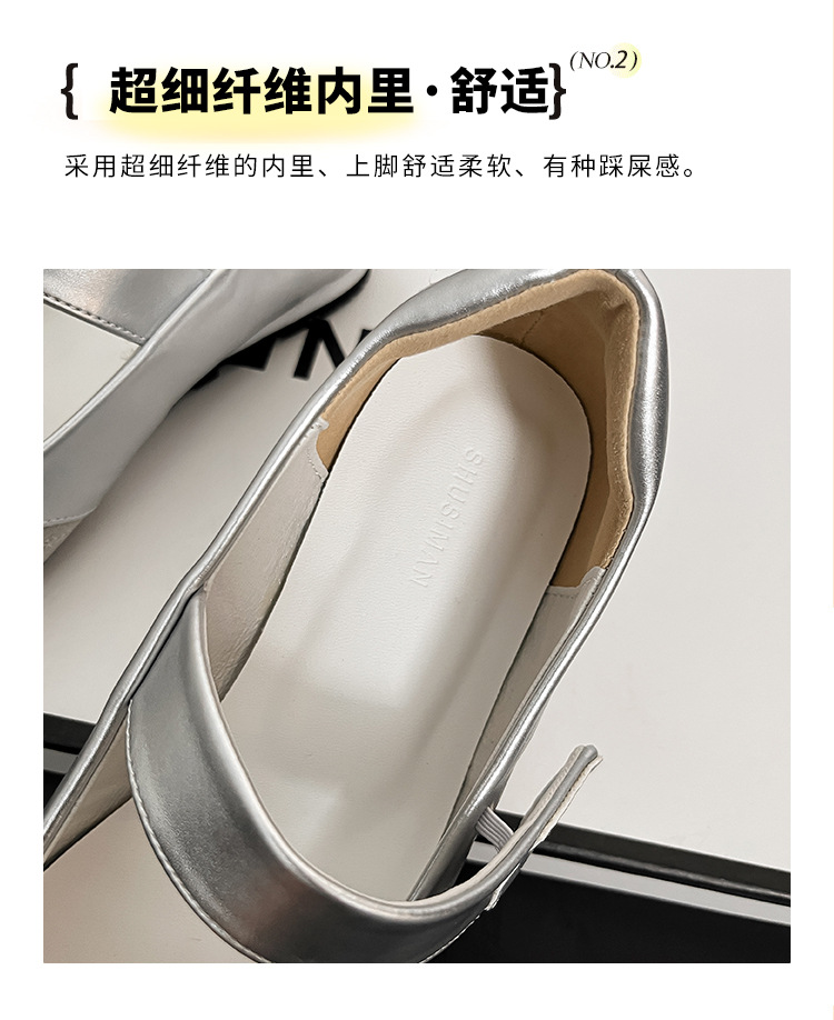 现货小银鞋浅口平跟芭蕾鞋中跟小方头单鞋慵懒风韩系复古德训鞋女详情8