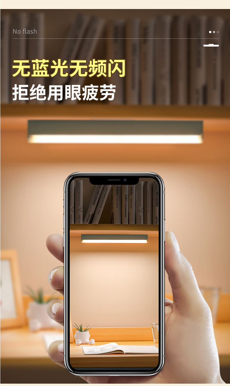 未标题-1_画板-1副本_12