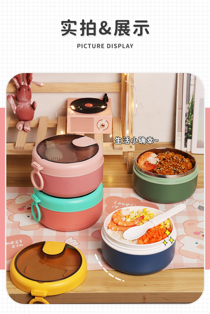 304不锈钢泡面碗带盖学生 可沥水方便面碗上班族办公室轻食便当盒详情17