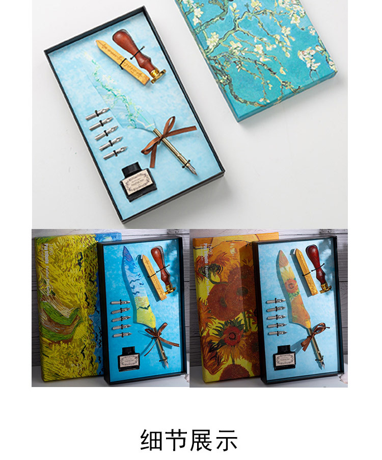 蓝孔雀羽毛油画风格生日创意礼品蘸水钢笔套装英文书法笔复古礼盒详情8