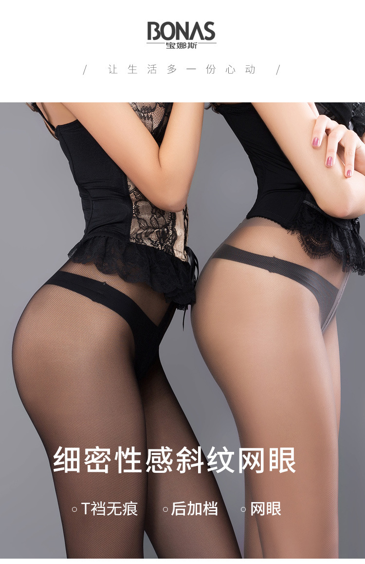 O1CN01LjAIFc2DrFDxB2KlW_!!2058