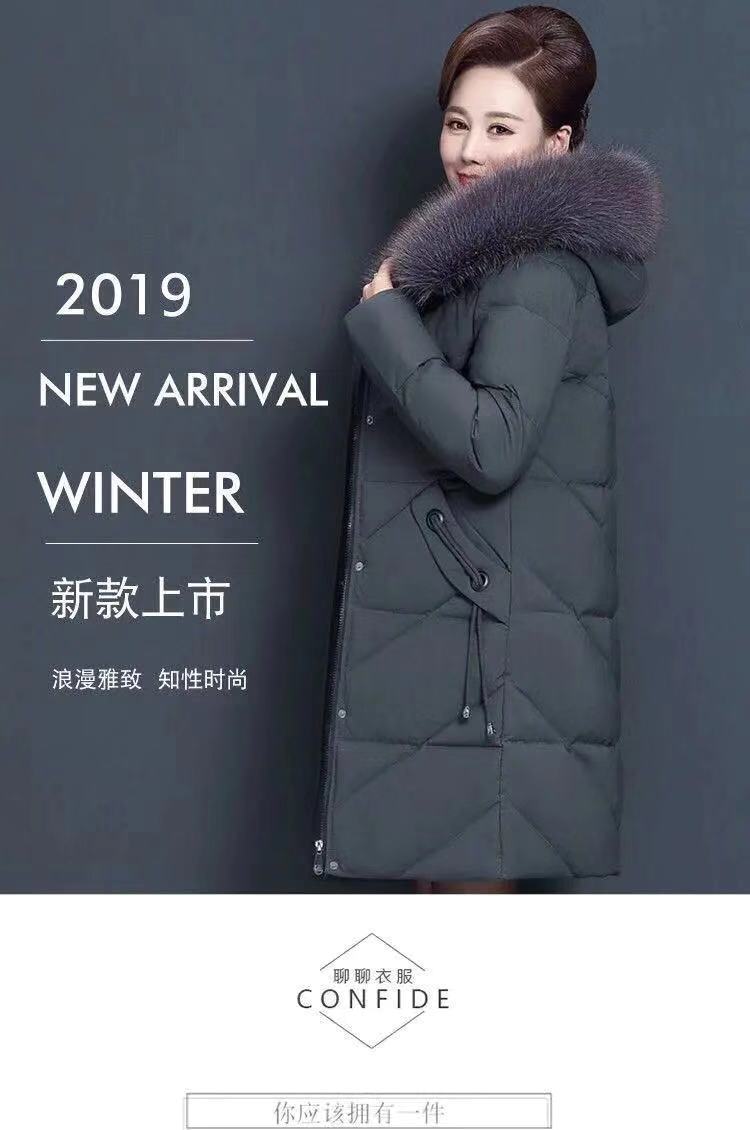 The 2021 new style of winter down jacket for middle-aged women is a thick and warm large-sized coat for middle-aged and elderly mothers in autumn and winter pic 2