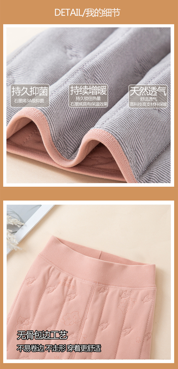 儿童保暖裤冬季加绒加厚内穿女童男童棉裤羊毛秋裤中大童详情9