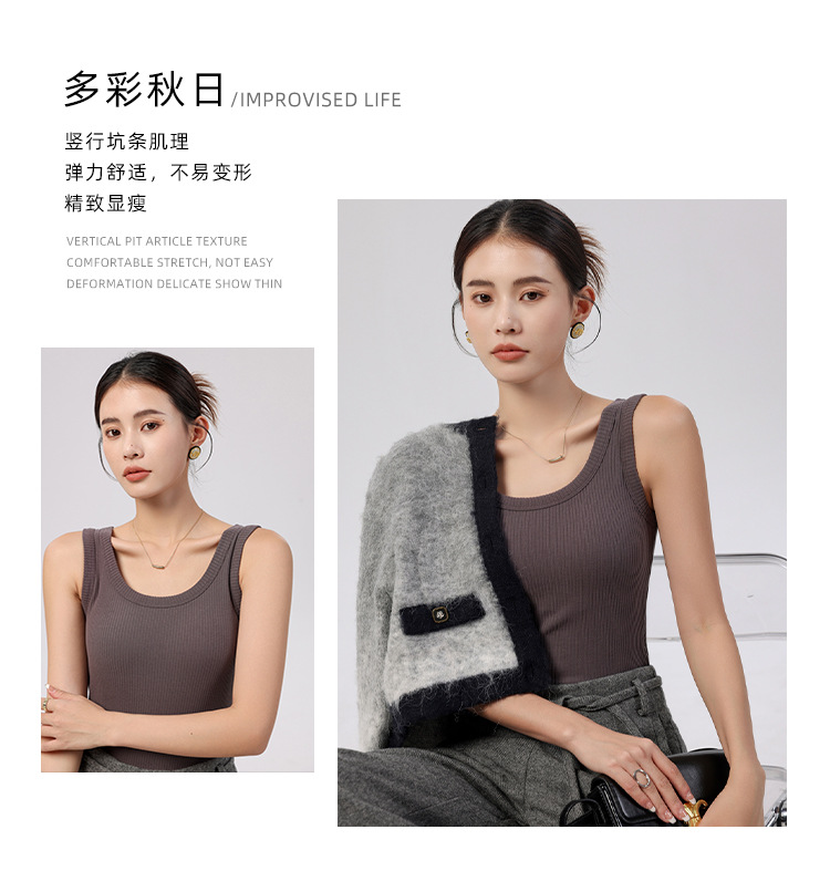 双面磨毛发热保暖吊带背心女内搭带胸垫冬季山羊绒加绒打底上衣详情4