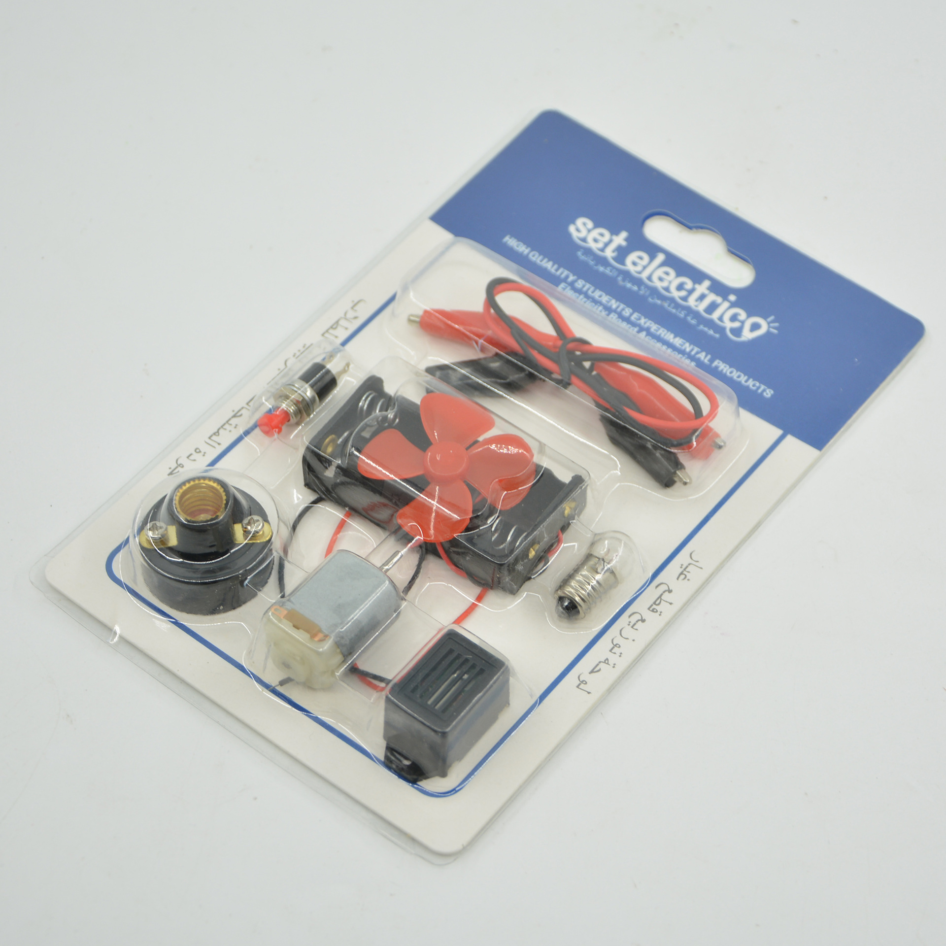 Cross-mirror circuit set steam electronic accessories toy making Circuit diagram Fei Long Electrical pic 11