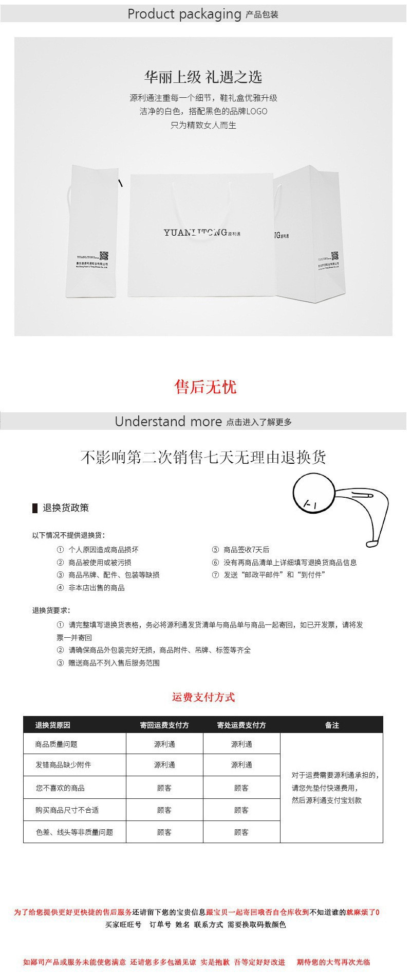 2024年秋季新款玛丽珍休闲钻带厚底浅口圆头女士漆皮小皮鞋单鞋子详情41