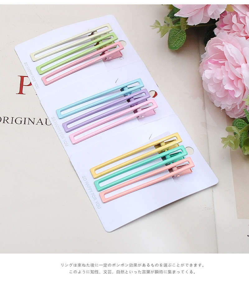 彩色气质侧边夹女前额刘海碎发夹鸭夹子发卡固定头发头饰顶夹发饰详情4