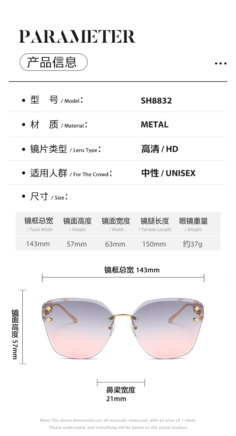 New square frameless sunglasses sold directly by the manufacturer in 2023: Fashionable sunshade for women and sun protection for men, retro and personalized sunglasses pic 6