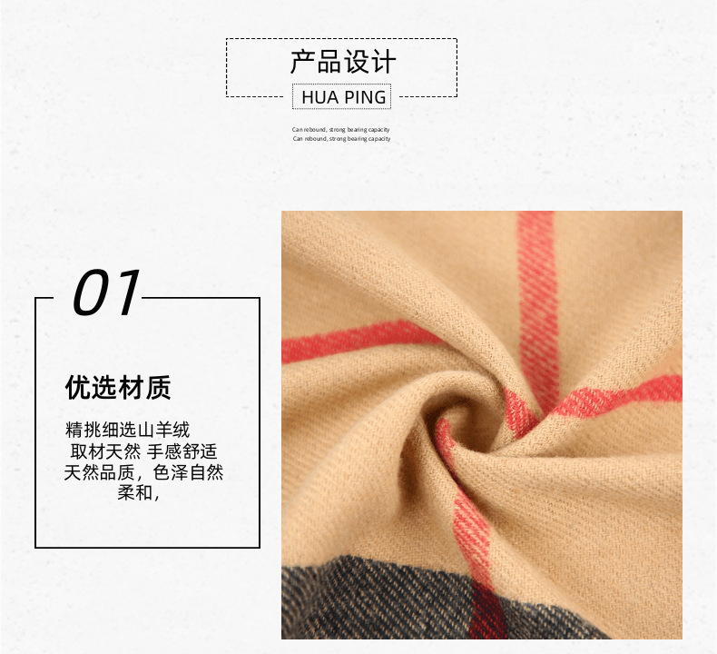 British-style bright red cashmere scarf, selected wool baba checkered warm scarf, thick shawl for men and women, parent-child style pic 11