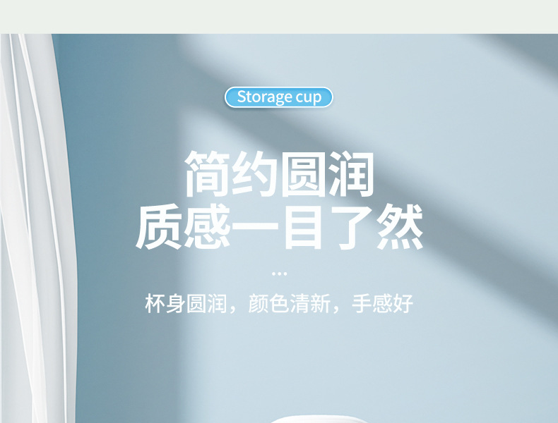 ETRAVEL易旅便携牙刷牙膏牙具收纳盒旅行洗漱杯差旅洗漱用品套装详情31