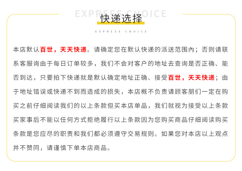 厂家直销eva泡沫地垫拼接家用 防滑耐磨彩印60*60儿童爬行垫定制详情21