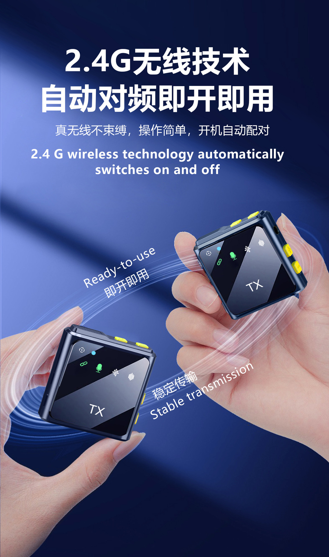 The new wireless square lapel microphone with reverb noise reduction for recording, live streaming and outdoor food streaming is a bestseller in foreign trade pic 4