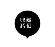 360截图20170218164703623