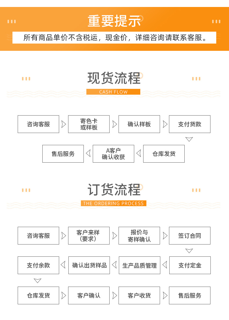 内页_11
