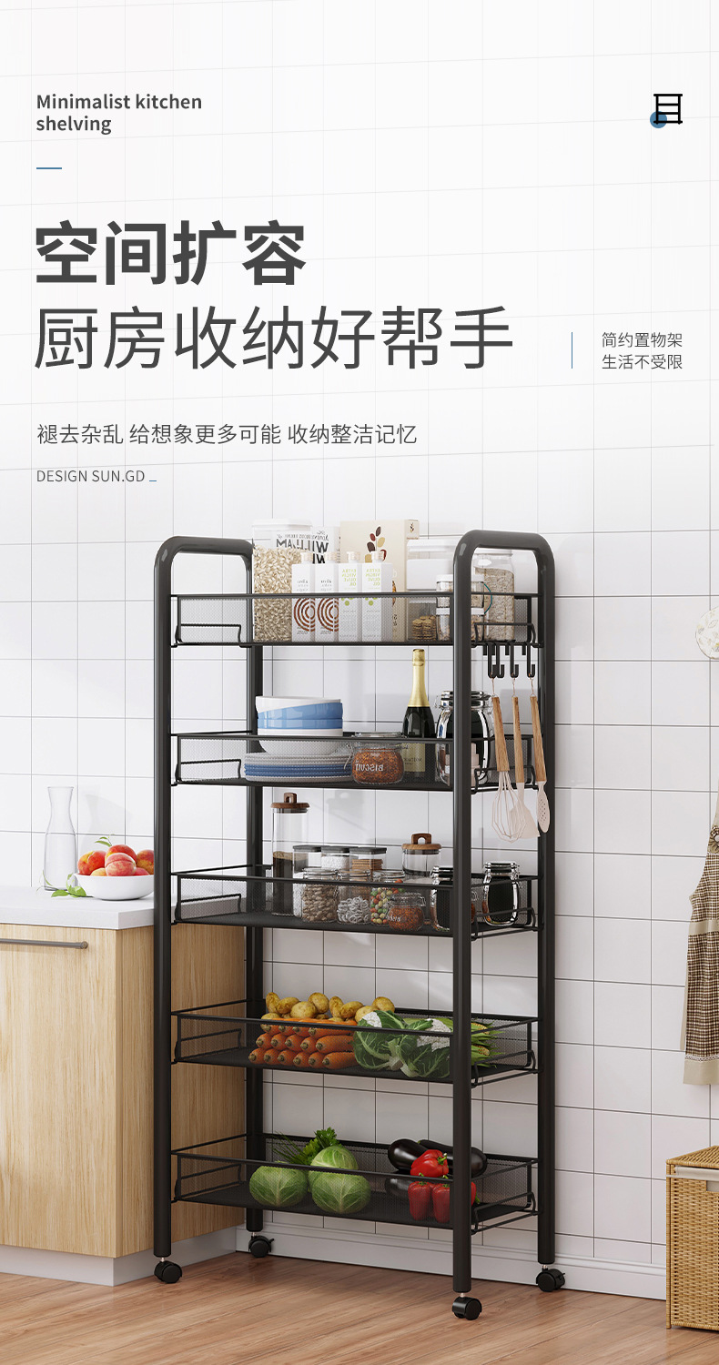 厨房置物架落地多层可移动小推车家用卧室储物架零食收纳架菜篮子详情1