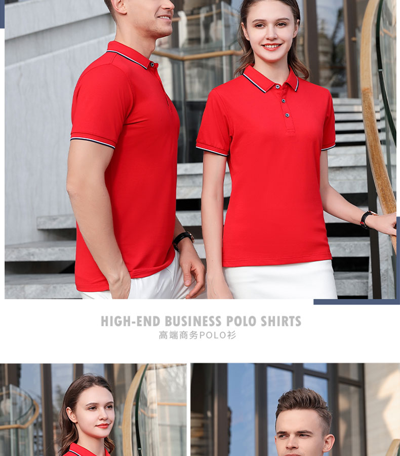 Ropa de trabajo estampado con solapa polo corporativo camisa de trabajo manga corta camiseta de equipo camiseta publicitaria estampado LOGO bordado pic 22