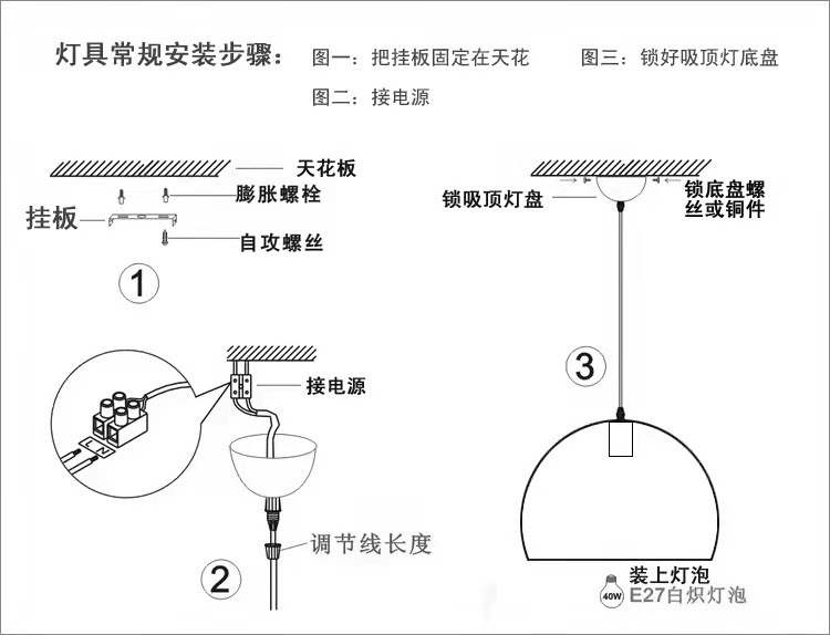 餐厅吊灯复古轻奢简约现代吸顶北欧饭厅餐桌灯吧台创意钻石灯具详情12