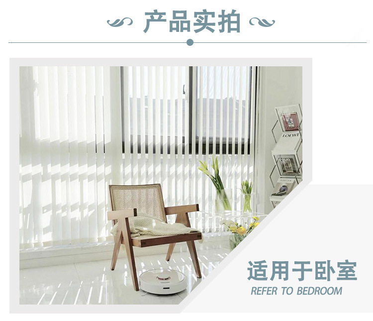 Suzhou manufacturer directly supplies vertical blinds, partition blinds, sunshade and heat insulation blinds for office, living room, bedroom and balcony pic 3