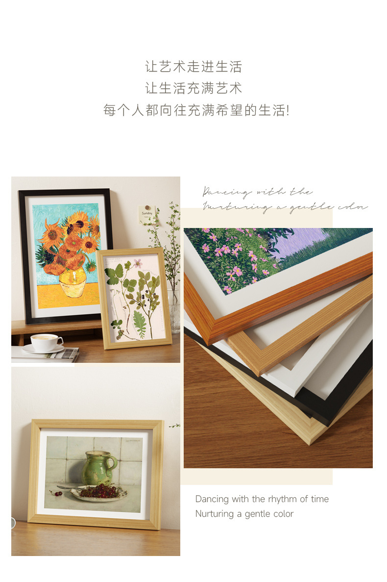 A 6-inch wooden photo frame stand for wall mounting, A3, A4 paper picture frame, 4-page, self-mounted large-sized oil painting frame, 12 inches pic 7