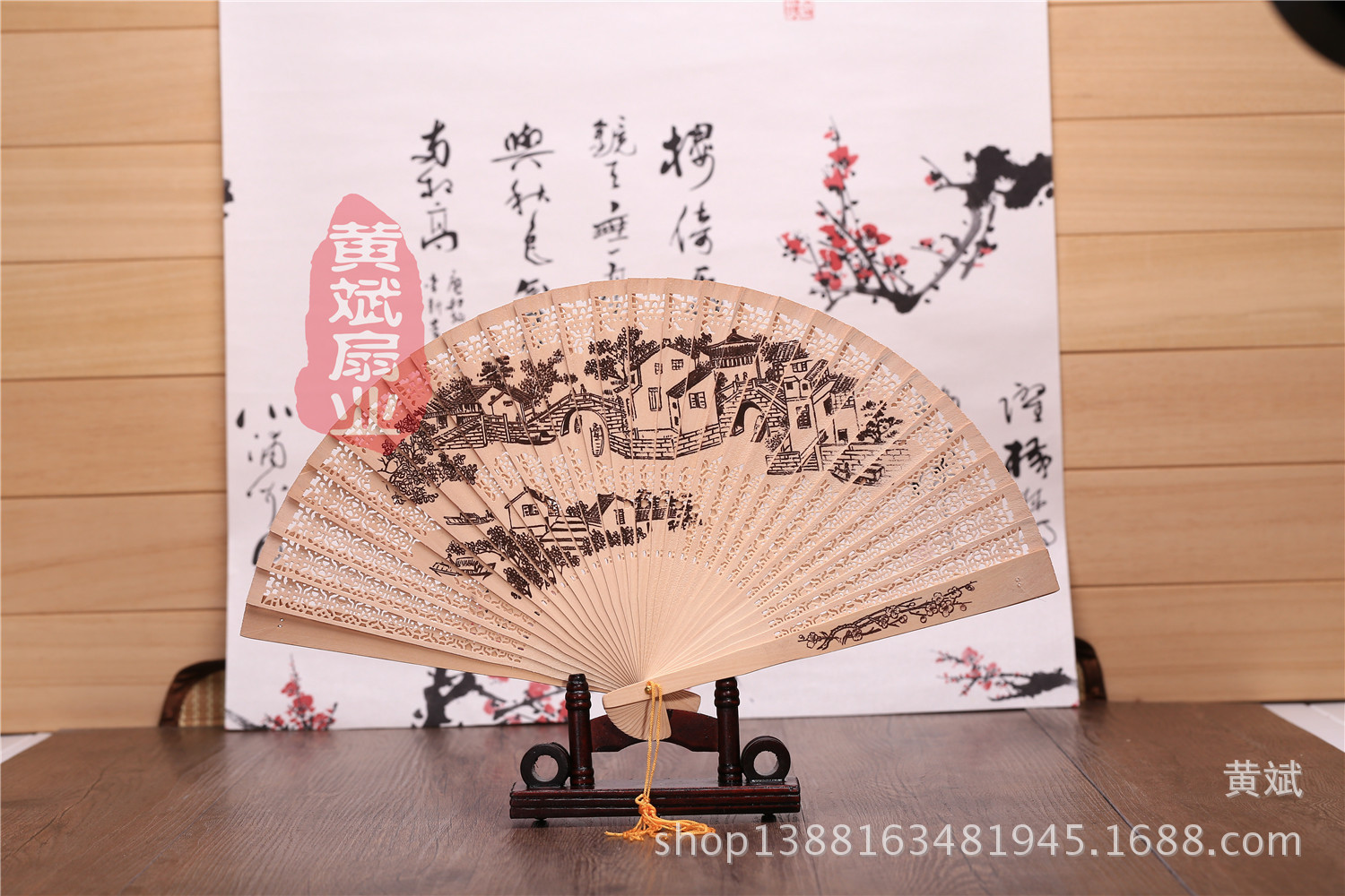 11只彩鹤扇子批发礼品扇禾木扇仿檀香扇带香镂空印花带扇盒详情6