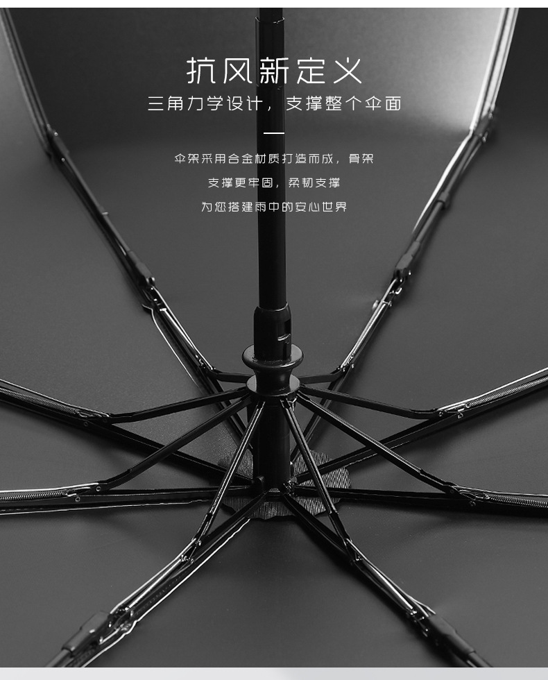 详情页_06