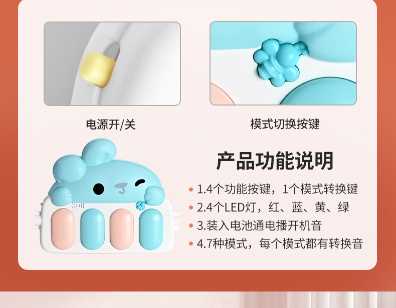 脚踏钢琴新生婴儿玩具0-1岁健身架器早教益智男女宝宝3-6个月礼物详情38