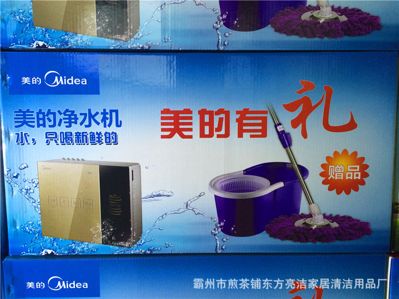 【 Factory Direct Sales 】 Wholesale of dual-drive Good God Drag Rotating mops and hand-pressed mop buckets pic 27