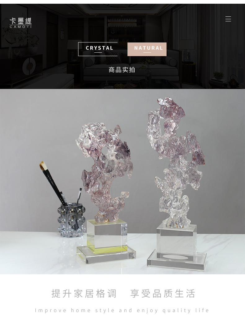 New Chinese-style creative transparent resin sculpture for the entrance, TV cabinet, study, and abstract imitation crystal art display stand pic 24