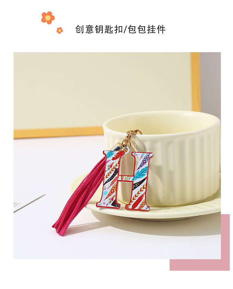 原创新款字母彩色流苏钥匙扣跨境专供配饰挂件流行包包挂件批发详情9