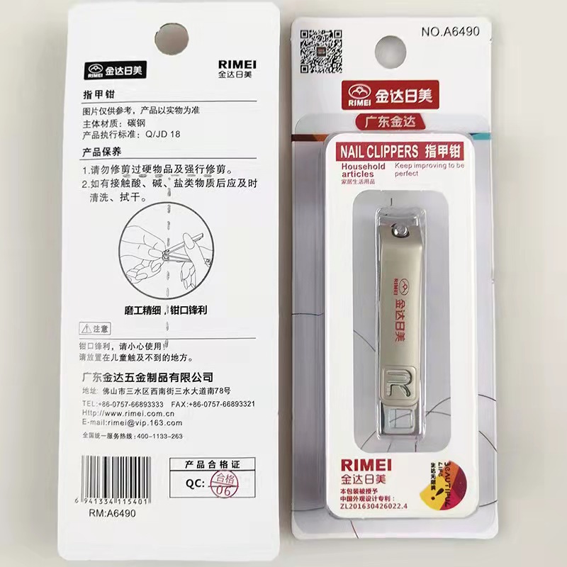 微信图片_20211120104243