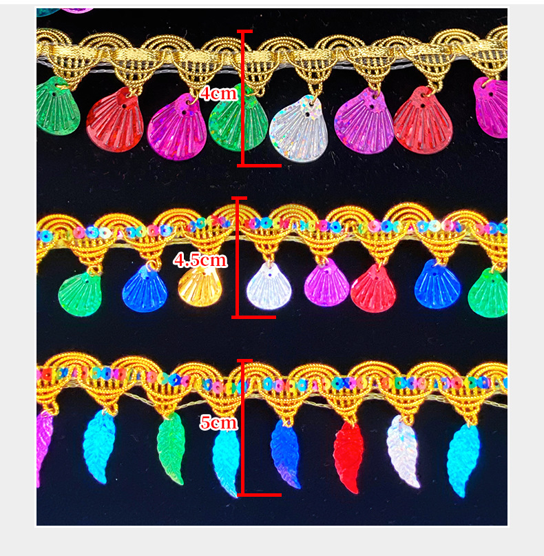 现货供应七彩镭射树叶贝壳花边亮片宝塔流苏民族服装配饰DIY辅料详情3