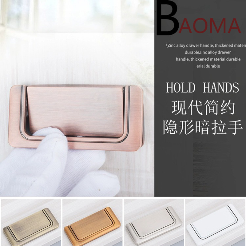 Wholesale aluminum alloy American-style edge-sealed invisible cabinets, wardrobes, cabinet door handles, modern drawer door handles from the manufacturer pic 8