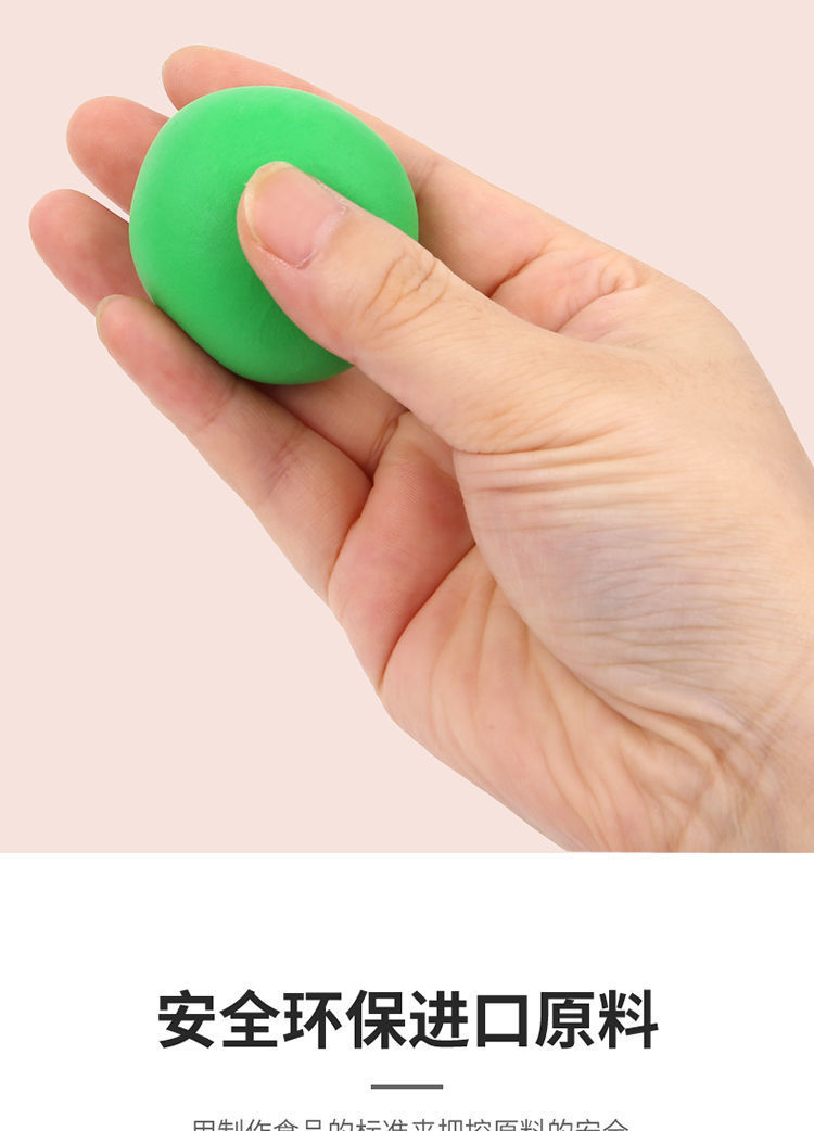 超轻粘土24色工具套装橡皮泥彩泥36色黏土幼儿园diy玩具厂家批发详情8