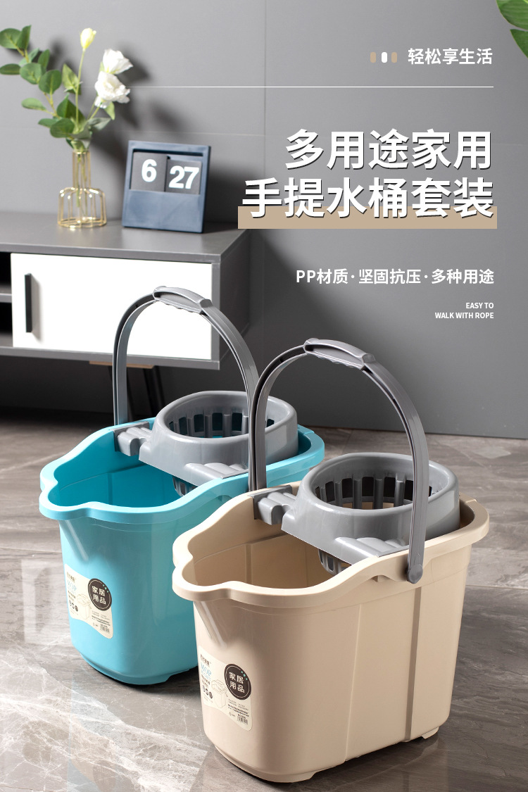 加大号拖把桶家用带轮加厚塑料拖布桶大容量地拖桶加深脱水批发价详情1
