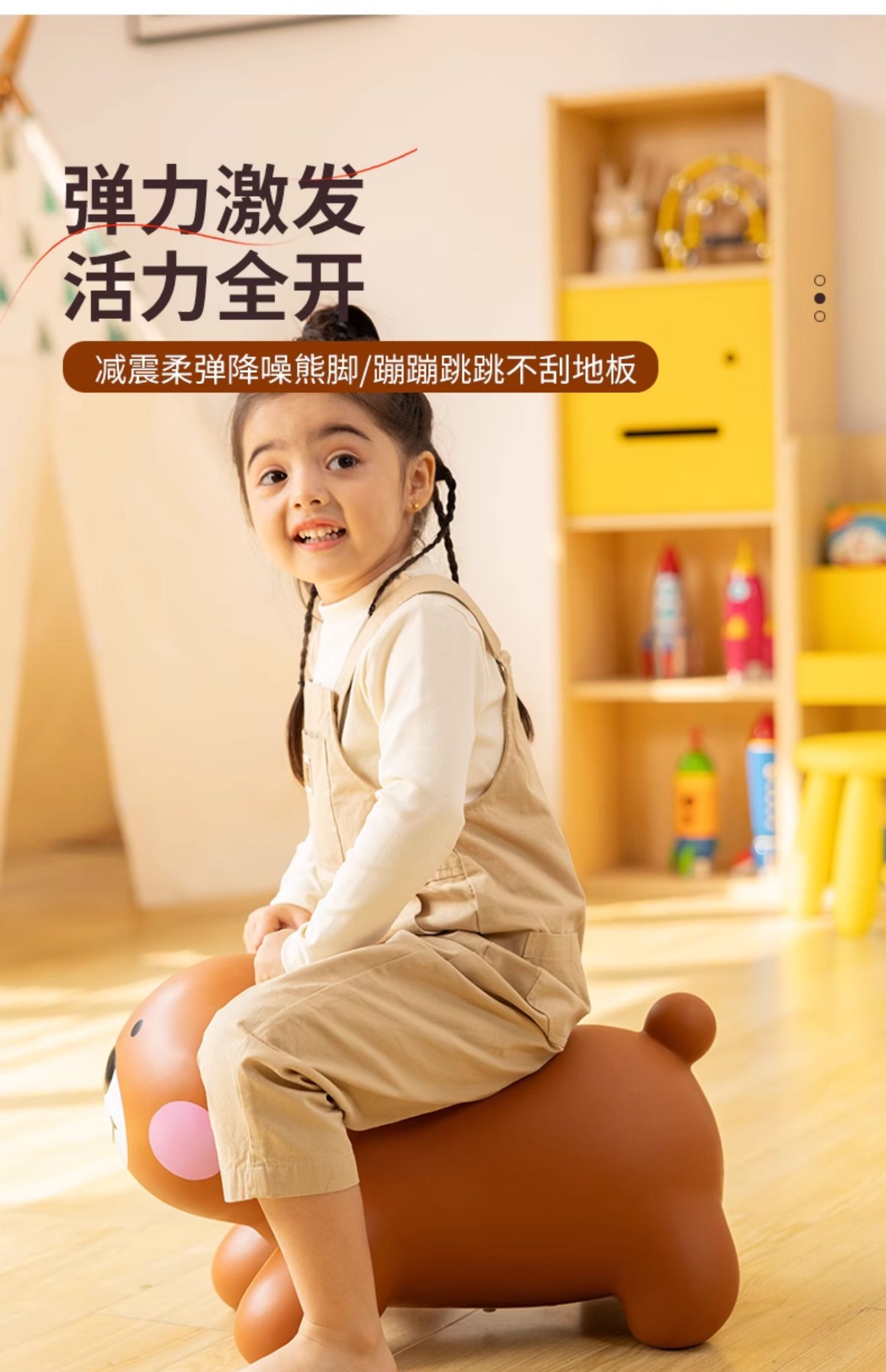 跨境儿童充气跳跳马小熊小象加大加厚赠打气筒男女孩软球类玩具详情20