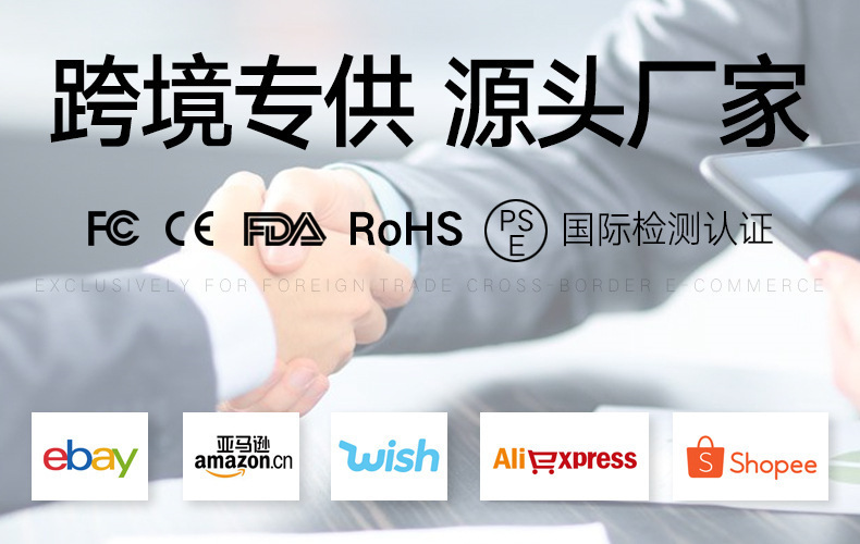 详情图_1.jpg
