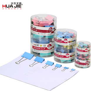 厂家批发A4塑料刻度抄写板书写板夹悬挂式文件夹板写字垫板票据夹详情8